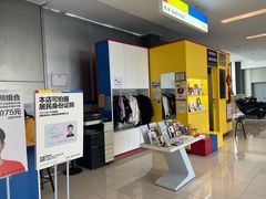 -方快-照相馆(上海富绅时代广场店)