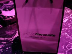-Awfully Chocolate(来福士广场店)