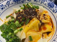 红油干拌抄手-老街杂酱面(东升街店)