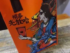 -放哈·甜醅子奶茶创造者(正宁路店)
