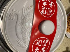 -煲大王猪肚鸡·椰子鸡火锅(红谷滩万达店)