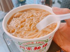 -阿宗面线(西门町店)