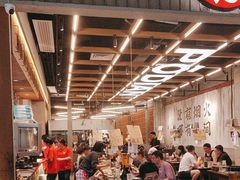 -破店肥哈·东北烧烤·夜宵(南山保利店)