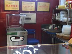 -王浩儿纪六孃甜皮鸭(东大街店)
