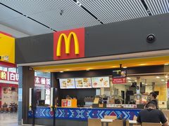 -麦当劳(南宁东站店)