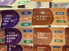 -茶颜悦色(重庆英利大融城LG层店)