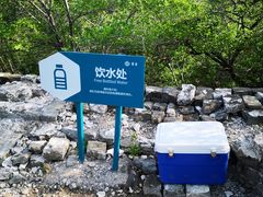 -北京山里寒舍度假酒店
