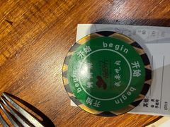 -汉巴味德(大悦城店)