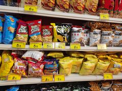 -好特卖HotMaxx(杭州滨江宝龙城店)