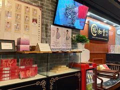 -裕和堂中医推拿艾灸(太古汇臻品店)