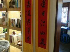 -陈云纪念馆