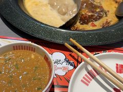 -生活如沸·顺德水牛奶火锅(大学路店)