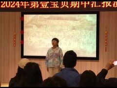 -第壹宝贝儿童教育中心(朝阳校区)