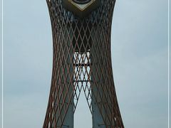 -国际非物质文化遗产博览园