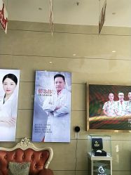 -壹加壹医疗美容·轻医美·美容外科