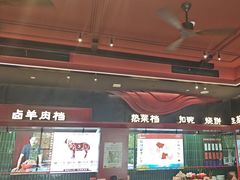 -唐河王记·南阳民间菜(国基路店)