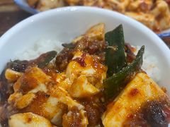 麻婆豆腐-雨田饭店