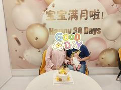 -优护佳月嫂育儿嫂中心(静安店)