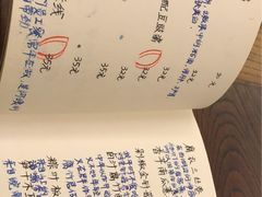 -五观堂素食(新华路店)