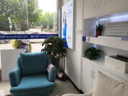 -Return·蕾特恩祛痘·皮肤管理中心