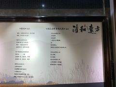 -海子诗歌陈列馆