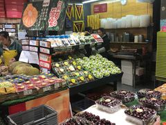 -果多美(三里河店)