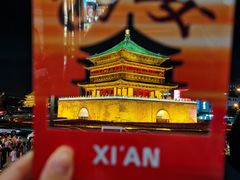 -开元商城(钟楼店)