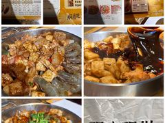 -黄记煌三汁焖锅(崇文门店)
