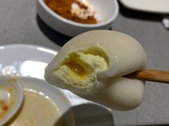 -海底捞火锅(奥体南路店)