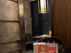 -橘焱胡同烧肉夜食(BFC外滩金融中心店)