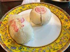宫廷牛舌饼-富华斋饽饽铺·宫廷糕点·伴手礼(护国新天地店)