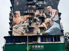 -黄桷坪涂鸦艺术街