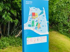 -李宁体育园