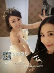 点击看大图 -禧嫁茗品设计师婚纱集成馆