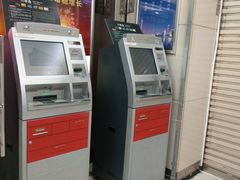 -中国工商银行(广州江南大道中支行)