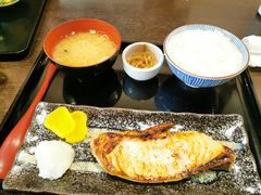 -札幌二条市场 大矶(本店)