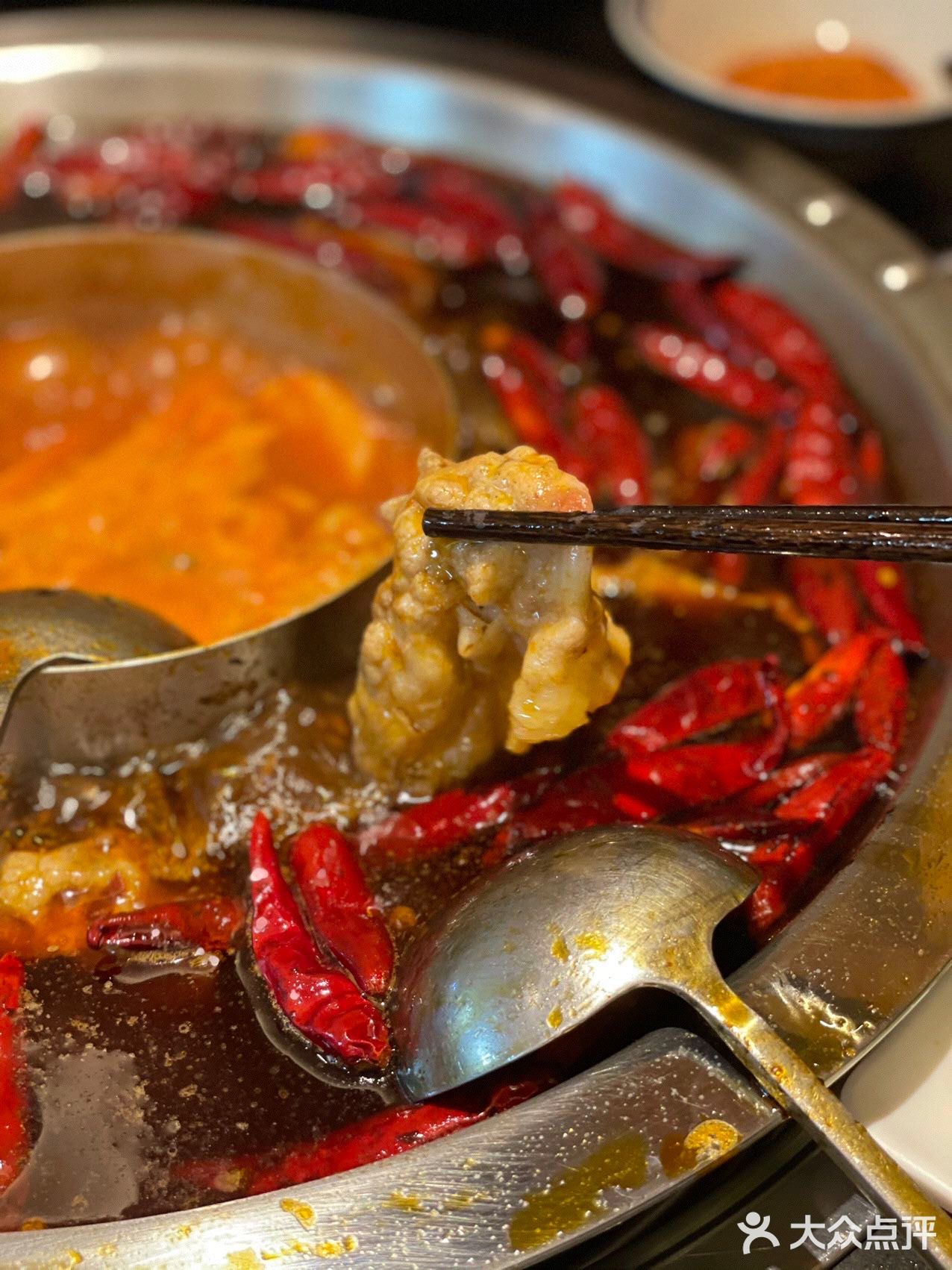 锅语重庆老火锅