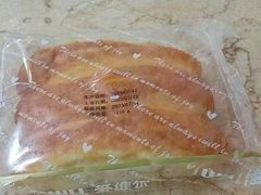 -爱维尔阳光蛋糕(和丰店)
