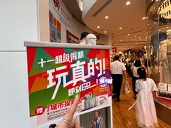 -VT101维多利广场