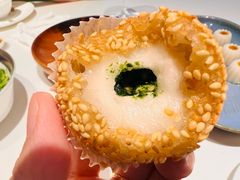 新品苔条松仁麻球-食廬NOBLE(港汇店)