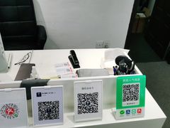 -造寸眼镜·蔡司官方授权店(东门店)