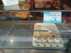 -叶受和(观前街店)