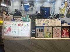 -茶百道(万达金街店)