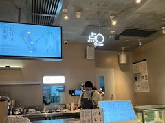-喜茶(广州天汇igc店)