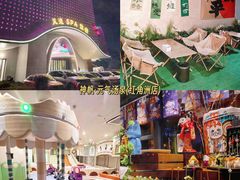 -谭十三大排档·18年老字号(船山路总店)