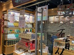 零售区-茶颜悦色(金茂览秀城LG层外街店)