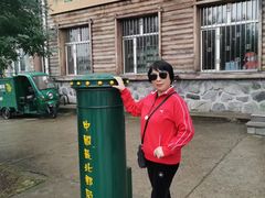 -北极村旅游风景区