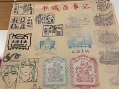 -上海书城(福州路店)