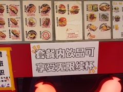 -Eckl’s爱氏热狗(猫街店)
