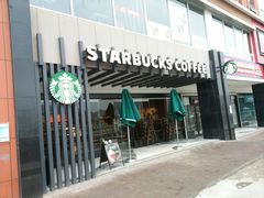 -星巴克(长沙麓南广场店)